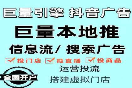百度推广账户质量度提升策略及某企业成功实践